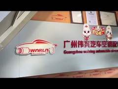 ويكسينغ مكيف الهواء للسيارات ضاغط